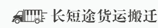 OB电竞·(中国)电子竞技平台
